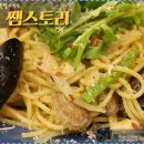 쌤스토리 티스토리