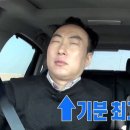 파리바게뜨(문촌점) 이미지