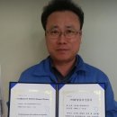 광신기계공업(주) 이미지