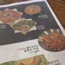 0815주당맥주