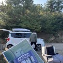 제주오토캠핑 | |제주 여행| 7개월 임산부의 태교여행, Day2, 내돈내산 어라운드 폴리 오토캠핑 후기 및 정보, 제주...