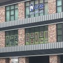 프렌닥터중앙의원 | 이끌린미용실ㅣ안산 고잔동, 중앙동, 중앙역 힐스테이트에코 정찰제 미용실ㅣ매직머리 손상모 클리닉 후기