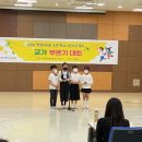 배곧누리초등학교 이미지