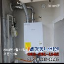 아람파크맨션 이미지