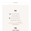 금강보청기 이미지