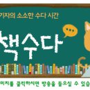 풍경이있는세탁소 이미지