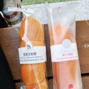 파리바게뜨별내역점