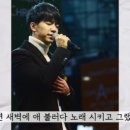 엔터노래주점 이미지