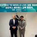 알앤디 이미지