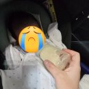 외출준비 - 남원시 | [육아일기] 생후 35일 아기 첫 외출1차 영유아검진 / 외출준비템 내돈내산 후기