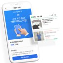 키워드랩 - 금천구 디지털로9길 46 | 플레이스최적화를 도와주는 키워드랩 실사용 후기