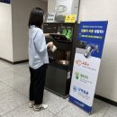 양평군 이미지