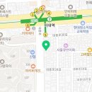 크린토피아마포그랑 이미지