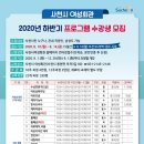 예방홈패션 이미지