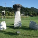 천·지·인의 기념비 이미지