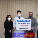 동삭동행정복지센터 이미지