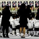 평택해군유치원 이미지