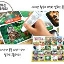 애니멀하우스 이미지