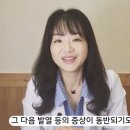 은혜한의원 이미지