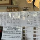 연양정원 이미지