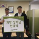 장덕초교 앞 이미지