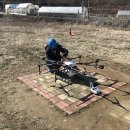 초경량비행장치 무인멀티콥터 조종자(드론 자격증) 이미지