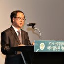 산림힐링재단 이미지