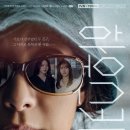 하우스키퍼 이미지