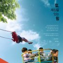 주식회사 칼로스 이미지