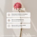 충주시노인복지관 남부분관 이미지