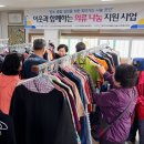청풍곳간