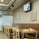 돌고래아구찜 이미지