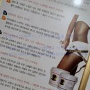 설렘스킨앤바디 이미지