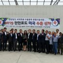 하늘유통 이미지