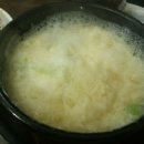 수정자갈치꼼장어 Daum카페