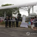 수영시민햇빛발전소 이미지