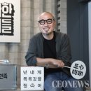 ㈜형제개발 이미지