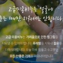 세미안