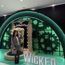 WITCH피부샵 | 뮤지컬 위키드 부산 내한공연 드림씨어터 관람후기