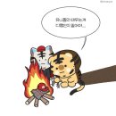 어우리 이미지