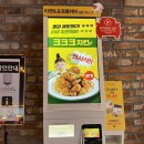 [도화] 또 갈뤠,, CGV 인천도화점 리틀라이너 내돈내산 후기