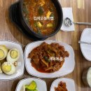 은성생선구이 이미지