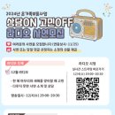 미담상담센터 이미지