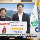 희망산업 이미지