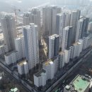 로미공인중개사사무소 이미지