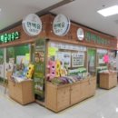 진해대로-1 네이버블로그