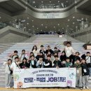 포천청소년문화의집 이미지