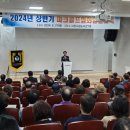 사천그라운드골프장 이미지