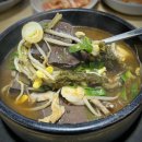 엄마네선지해장국 | 홍천 뚜레한우 본점 선지해장국 솔직후기
