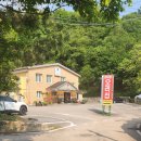 경마장오리집 이미지